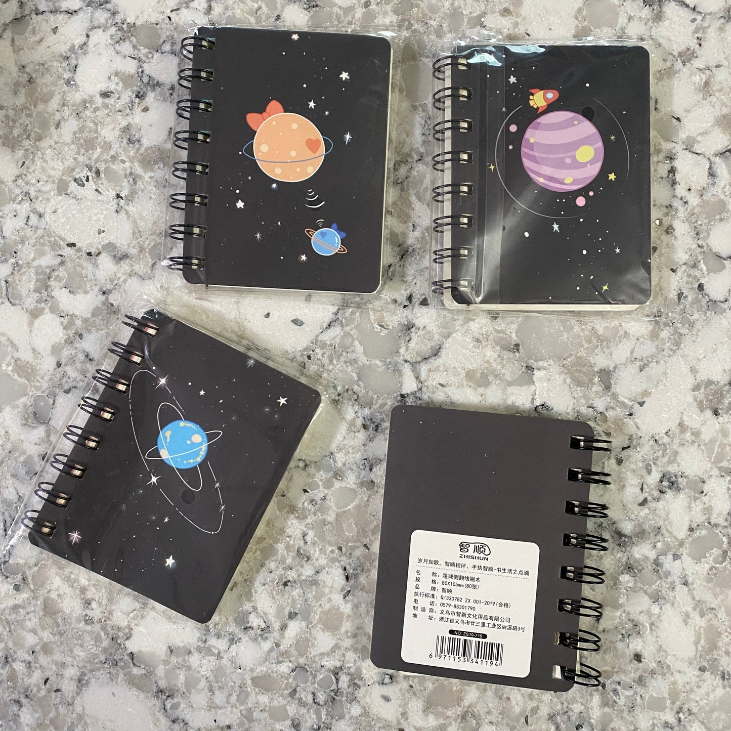 Mini Notebooks - Planet