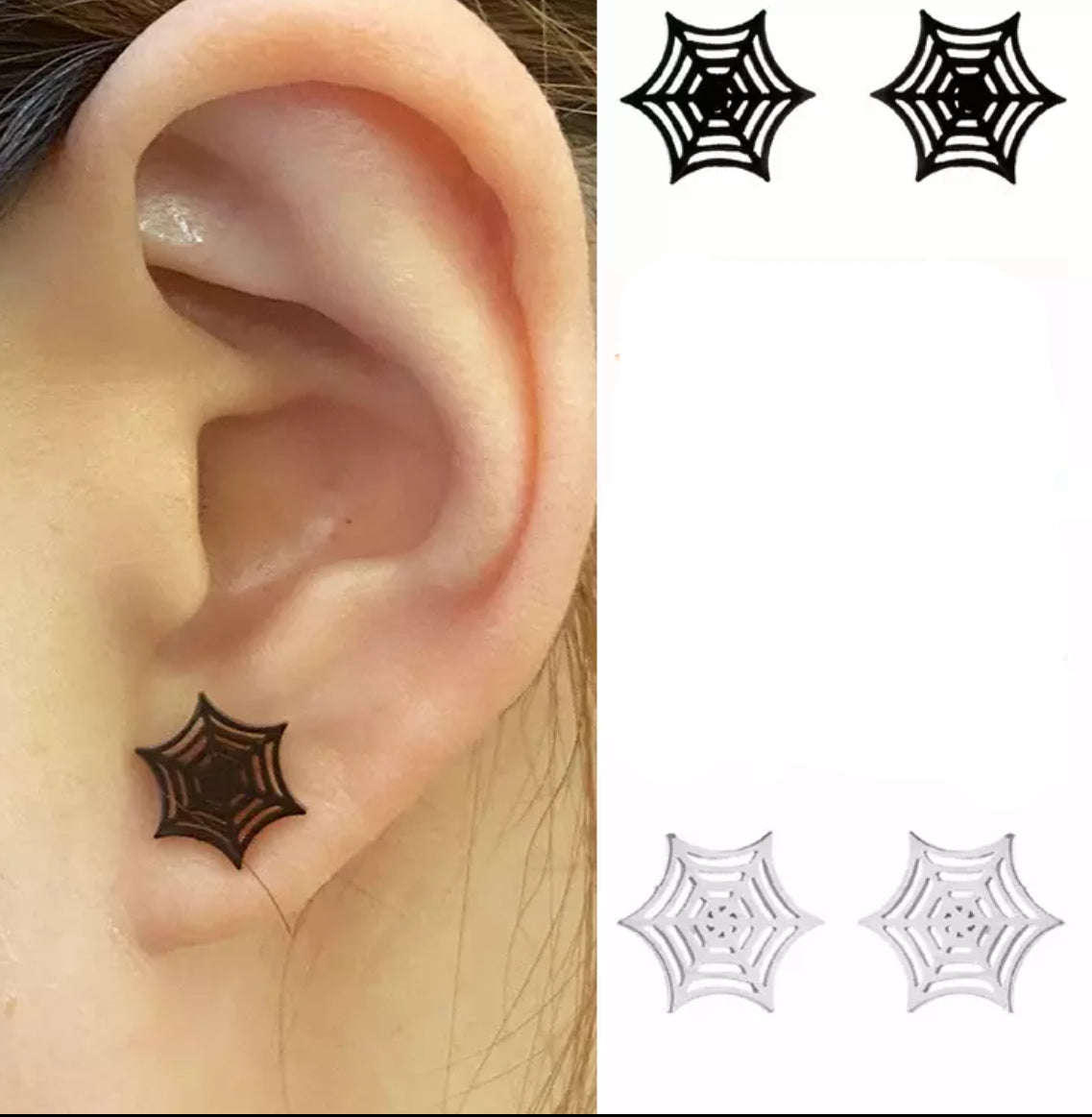 Spider Web Metal Studs - Halloween